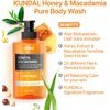 KUNDAL Honey & Macadamia Pure Body Wash Baby Powder - ��������� ���������� �� ���� & Macadamia - (KUN-20)