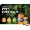 KUNDAL Honey & Macadamia Pure Body Wash Baby Powder - ��������� ���������� �� ���� & Macadamia - (KUN-20)