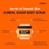 KUNDAL Macadamia & Sugar Body Scrub Cherry Blossom - ������������ ������� �� ������ & Macadamia - (KUN-26)
