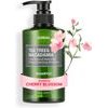 KUNDAL Tea Tree & Macadamia Deep Cleansing Shampoo Cherry Blossom - �������� ���� ���������� ��� ������ ������� & ���������� ������� - (KUN-09)