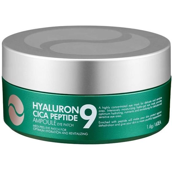 MEDI-Peel Hyaluron Cica Peptide Ampoule Eye Patch - (MED-10)