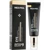 MEDI-Peel Peptide 9 Hyaluronic Volumy Eye Cream - (MED-01)