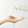 Mixsoon Bean Cleansing Oil - (MIX-04)