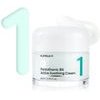 numbuzin No.1 Pantothenic B5 Active Soothing Cream - (NUM-08)