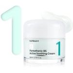 numbuzin No.1 Pantothenic B5 Active Soothing Cream - (NUM-08)