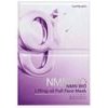numbuzin No.9 Nad Bio Lifting Full Cover Facial Mask - ����� ����� �������� �� ����� �������� ��� ����� - (NUM-11)