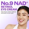 numbuzin No.9 Nad Retinol Volumetox Eye Cream - ����������� ����� ������ �� NAD+ & �������� ��� ����, ���������� ��� - (NUM-16)