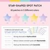 OOTD Star Spot Patch - ��������� �� ����������� & Ceramide ��� ������� �������� ������� - (OOT-01)