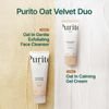 Purito Oat In Gentle Exfoliating Face Cleanser - ��������� �� ����� ��� ����������� ����� - (PUR-15)