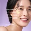 Purito Timeless Bloom Retinol Spot Cream - (PUR-09)