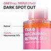 Purito Txa 6 Niacinamide 10 Retinal Serum - �������� ���������� & ����� �� �������� - (PUR-17)