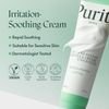 Purito Wonder Releaf Centella Cream Unscented - (PUR-06)