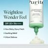 Purito Wonder Releaf Centella Daily Sun Lotion SPF50+/PA++++ - ��������� ������ ������ �������� ���������� - (PUR-12)