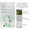 Purito Wonder Releaf Centella Eye Cream Unscented - ����� ������ ��� ��������� ����� - (PUR-01)
