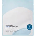 Sungboon Editor Deep Collagen Hyalu-B5 Hydrating Mask - Gel ����� ��� ��������� 168 ���� - (SEDI-03)