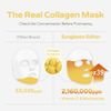 Sungboon Editor Deep Collagen Niacin Vita C Brightening Mask - Gel ����� ��� ������� ��� ���������� ����� �������� - (SEDI-02)