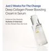 Sungboon Editor Deep Collagen Power Boosting Cream In Serum - ���� ������ �������� �� ����-������� �������� ������ ��������� - (SEDI-07)