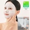 Sungboon Editor Deep Collagen Power Boosting Mask - Gel ����� ���������� �������� - (SEDI-01)