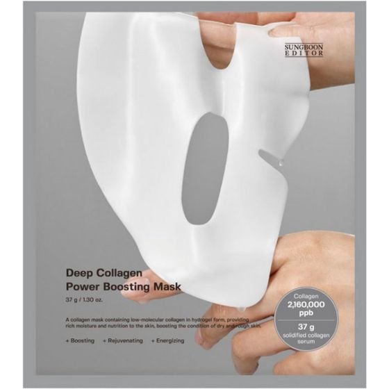 Sungboon Editor Deep Collagen Power Boosting Mask - Gel ����� ���������� �������� - (SEDI-01)