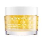 Sungboon Editor Deep Collagen Retinol Power Boosting Capsule Cream - ����� ���������� �� ��������� ��� �������� - (SEDI-06)