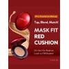 TIRTIR Mask Fit Red Cushion SPF40 PA++ No.27C Cool Beige - ����-�� �� ��������� ��������� - (TIR-26)
