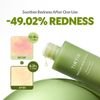 TIRTIR Matcha Skin Toner - �������������� & ���������� ��������� ���� �� Matcha Pdrn - (TIR-42)