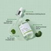 iUNIK Tea Tree Relief Serum - �������������� & ���������� ���� - (IUN-06)