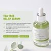 iUNIK Tea Tree Relief Serum - �������������� & ���������� ���� - (IUN-06)