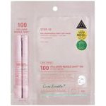 Vt Cosmetics Collagen Reedle Shot 100 2-Step Soft Mask - ����� 2 ������� �� ���������� ������������ (Copy) - (VTC-32)