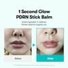 Vt Cosmetics Pdrn Essence Stick Balm - ��������� ������ Balm ��� ������� ��� �������� ���������� - (VTC-35)