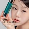 Vt Cosmetics Pdrn Reedle Shot 100 - ����������� ���� ''Step Zero'' ��� �������, ������������ & Glow - (VTC-37)