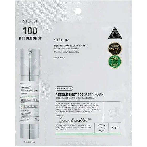 Vt Cosmetics Reedle Shot 100 2-Step Mask - ����� 2 ������� �� ���������� ������������ - (VTC-07)