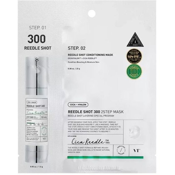 Vt Cosmetics Reedle Shot 300 2-Step Mask - ����� 2 ������� �� ���������� ������������ - (VTC-06)