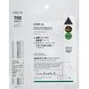 Vt Cosmetics Reedle Shot 700 2-Step Mask - ����� 2 ������� �� ���������� ������������ - (VTC-11)