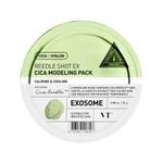 Vt Cosmetics Reedle Shot Ex Cica Modeling Pack - ����� ������������ �� Centella - (VTC-19)