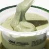 Vt Cosmetics Reedle Shot Ex Cica Modeling Pack - ����� ������������ �� Centella - (VTC-19)