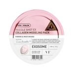 Vt Cosmetics Reedle Shot Ex Collagen Modeling Pack - ����� �������������� �� ��������� & Exosome - (VTC-18)