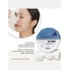 Vt Cosmetics Reedle Shot Ex Hyaluronic Modeling pack- ����� �������������� ��� ����� ��������� & ����� - (VTC-21)