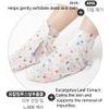 Vt Cosmetics Reedle Shot Foot Peeling Mask - ������������ ����� ������ ��� ���� & ����� ���������� �� 60� - (VTC-43)