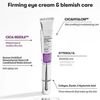 Vt Cosmetics Reedle Shot Lifting Eye Cream - ������������ ����� ������ - (VTC-05)