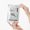 Vt Cosmetics Reedle Shot Nourishing Hand Mask - �������� ����� ������ ��� ��������� & ������� - (VTC-44)