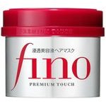 Shiseido Fino Premium Touch Penetrating Essence Hair Mask - (SHI-01)