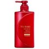 Shiseido Tsubaki Premium Moist & Repair Shampoo - (SHI-08)