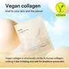 Abib Collagen Gel Mask Jericho Rose Jelly - ����� �������� ��� ��������� ��� ������������ - (ABI-08)