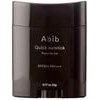 Abib Quick Sunstick Protection Bar - SPF50+ PA++++ - (ABI-02)