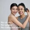 Abib Quick Sunstick Protection Bar - SPF50+ PA++++ - (ABI-02)