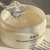 Abib Rice Probiotics Overnight Mask Barrier Jelly - (ABI-01)