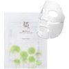 Beauty Of Joseon Centella Asiatica Calming Mask - (BOJ-01)