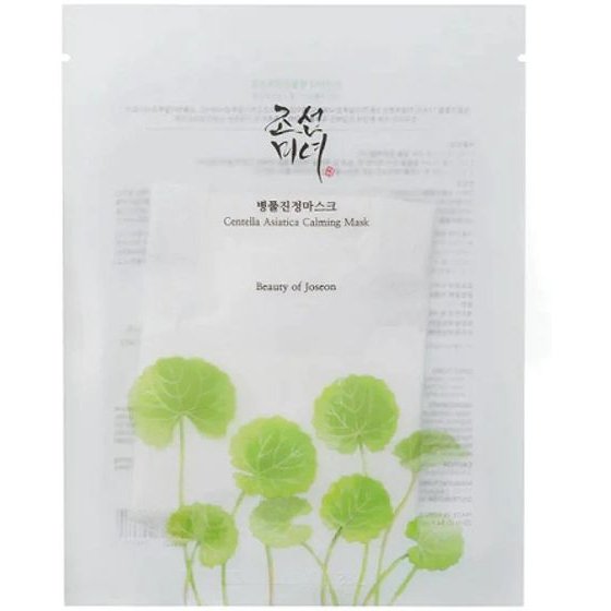 Beauty Of Joseon Centella Asiatica Calming Mask - (BOJ-01)