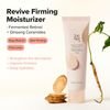 Beauty Of Joseon Ginseng Retinol Firming Cream - ����� �������� �� Ginseng & Retinol - (BOJ-34)